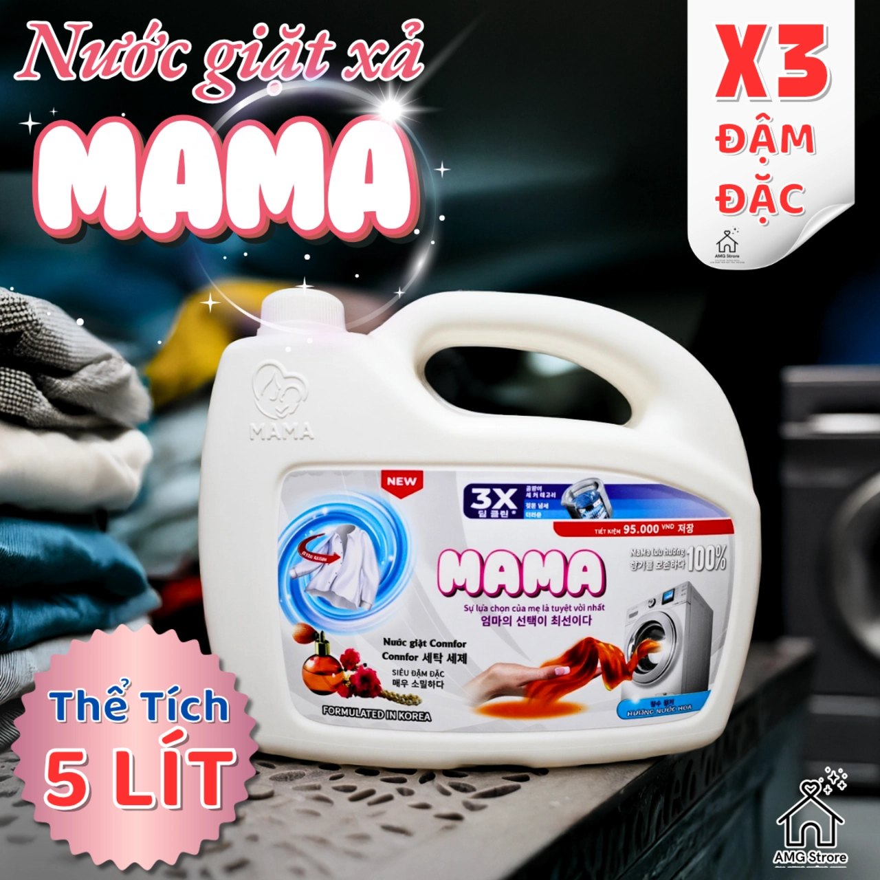 Nước Giặt Xả MAMA Hương Thơm Comfort Tươi Mát Thanh Lịch, Lưu Hương Lâu, Đánh Bay Vết Bẩn Cứng Đầu, 4.8KG-5L