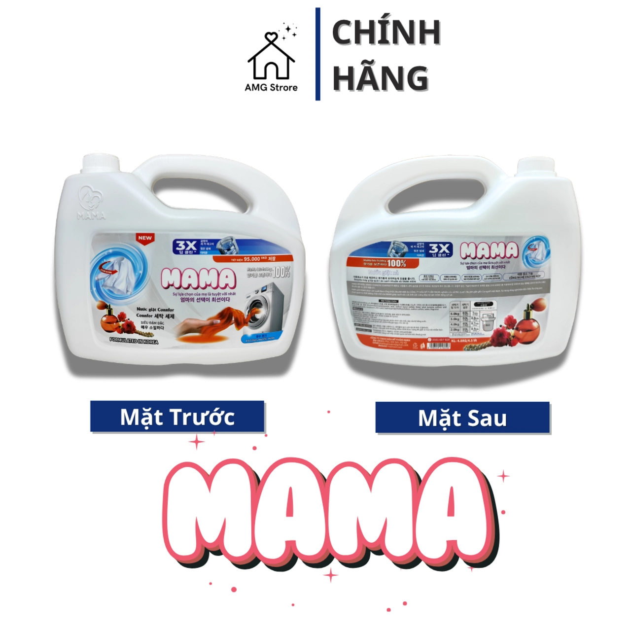 Nước Giặt Xả MAMA Hương Thơm Comfort Tươi Mát Thanh Lịch, Lưu Hương Lâu, Đánh Bay Vết Bẩn Cứng Đầu, 4.8KG-5L