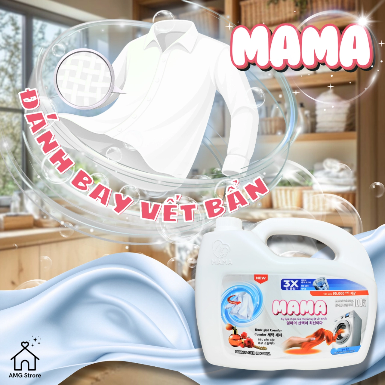 Nước Giặt Xả MAMA Hương Thơm Comfort Tươi Mát Thanh Lịch, Lưu Hương Lâu, Đánh Bay Vết Bẩn Cứng Đầu, 4.8KG-5L